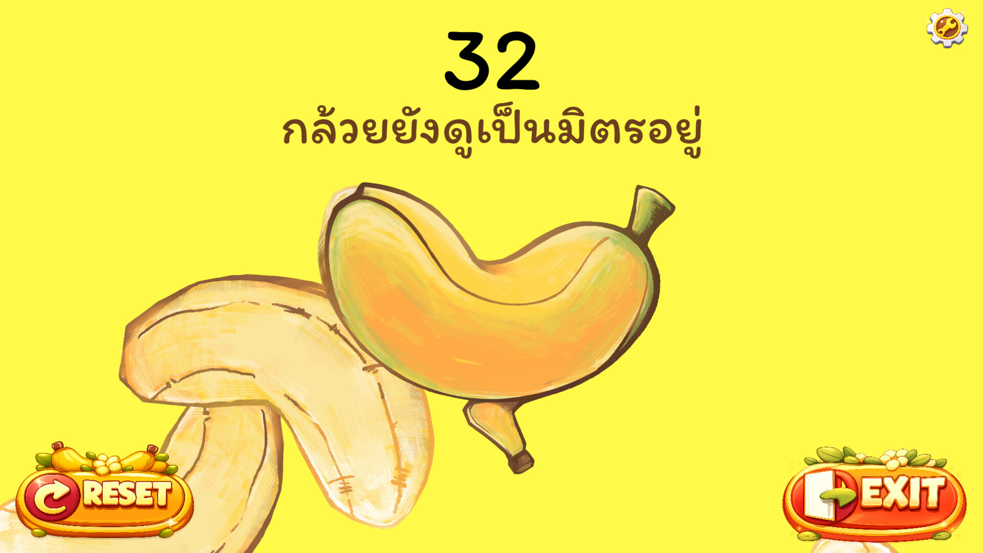 Peel a banana screenshot #6