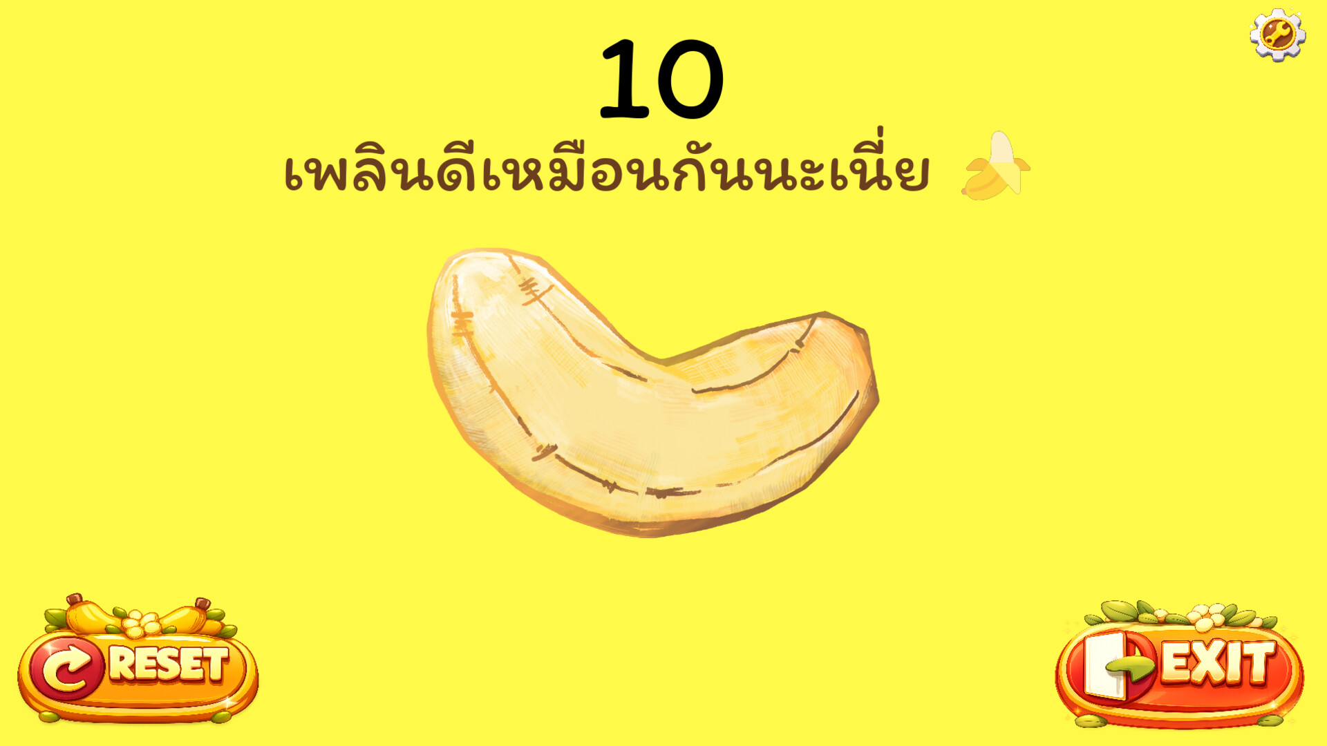 Peel a banana Featured Screenshot #1