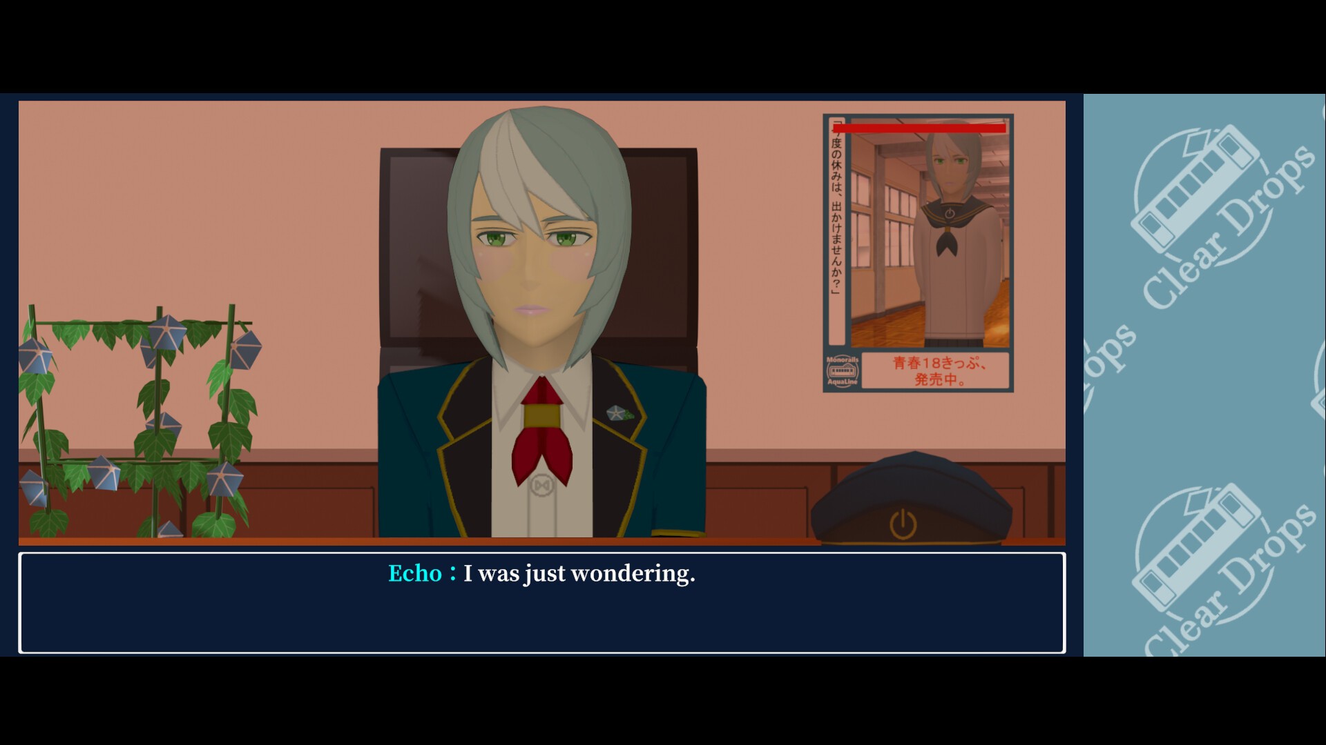 Clear Drops screenshot 3