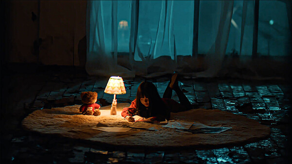 Underworld Island screenshot 2