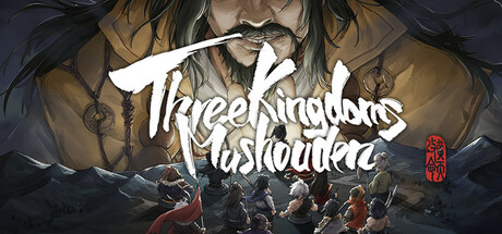 Three Kingdoms Mushouden crack status