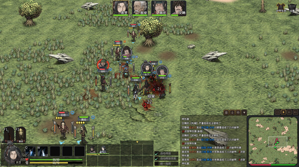 Three Kingdoms Mushouden