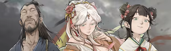 Three Kingdoms Mushouden screenshot 7