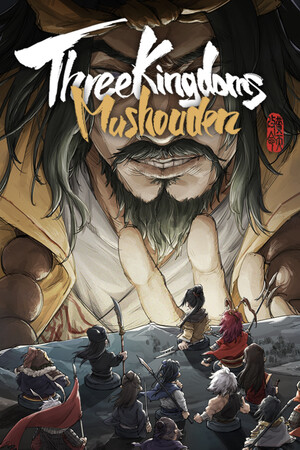 Three Kingdoms Mushouden - Steam Pre-Owned Account Lowest Price Starting at   ✓ Change Email ✓ Worldwide ✓ 30-Day Warranty ✓ Instant Delivery