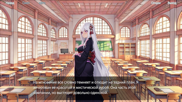 Screenshot z SpyLens: Sex in focus Screenshot z SpyLens: Sex in focus