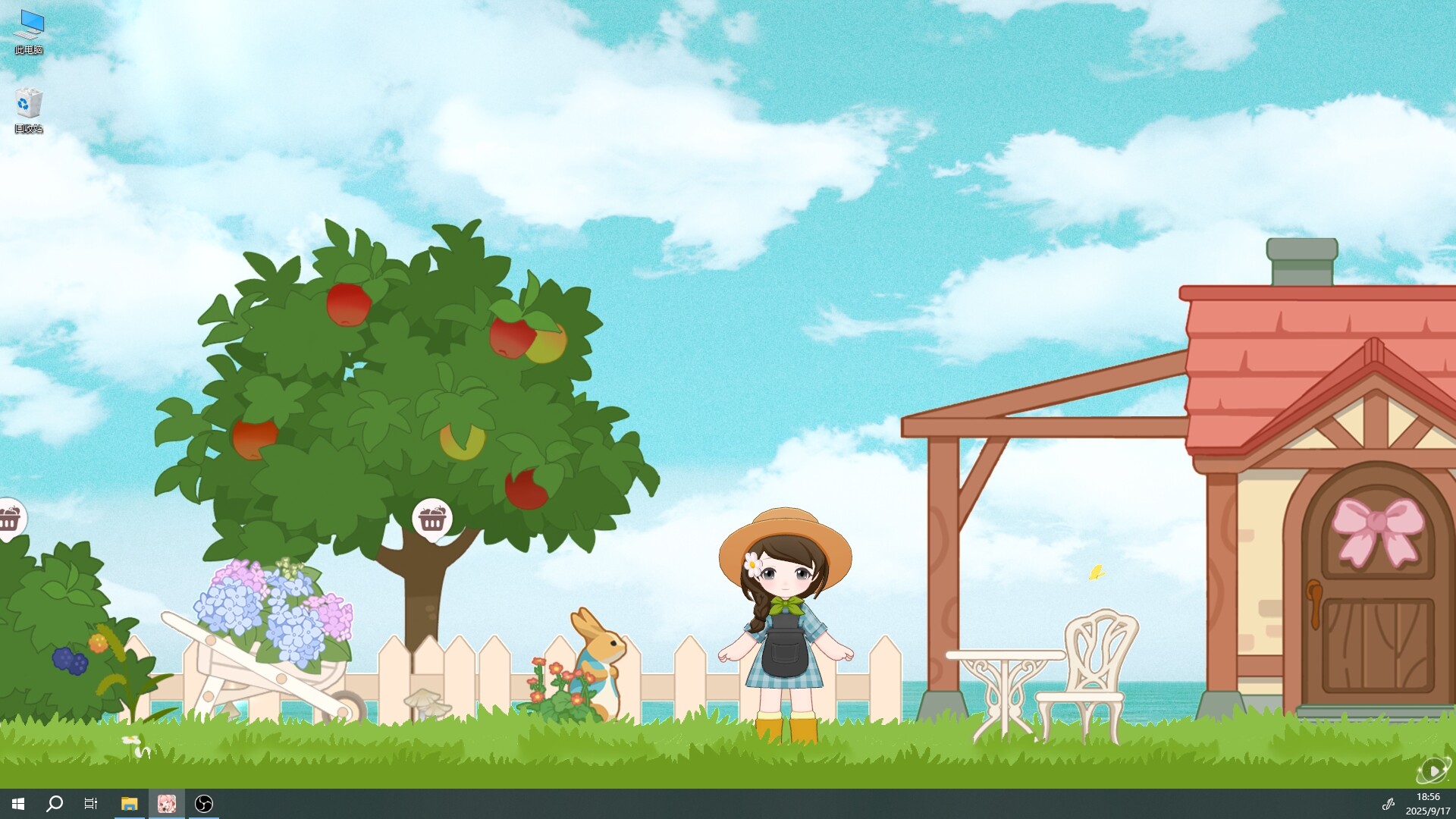 Cubs Story -  崽物语 - コドモトイッショ screenshot #2