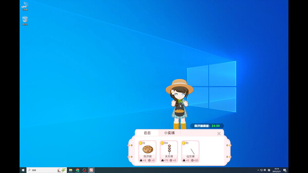 Cubs Story 崽物语 screenshot 3