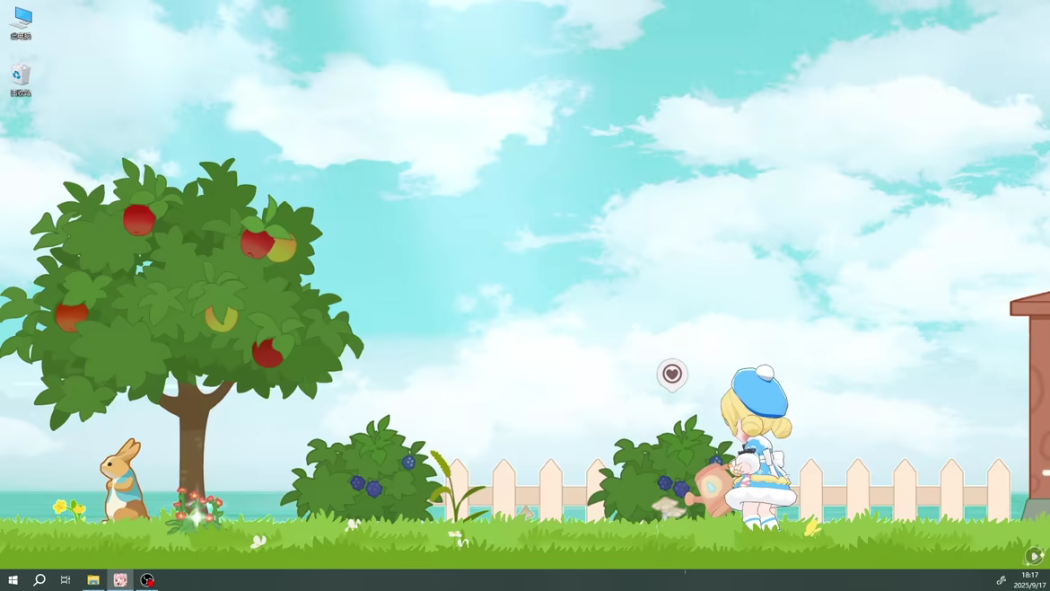 Cubs Story 崽物语 video 4