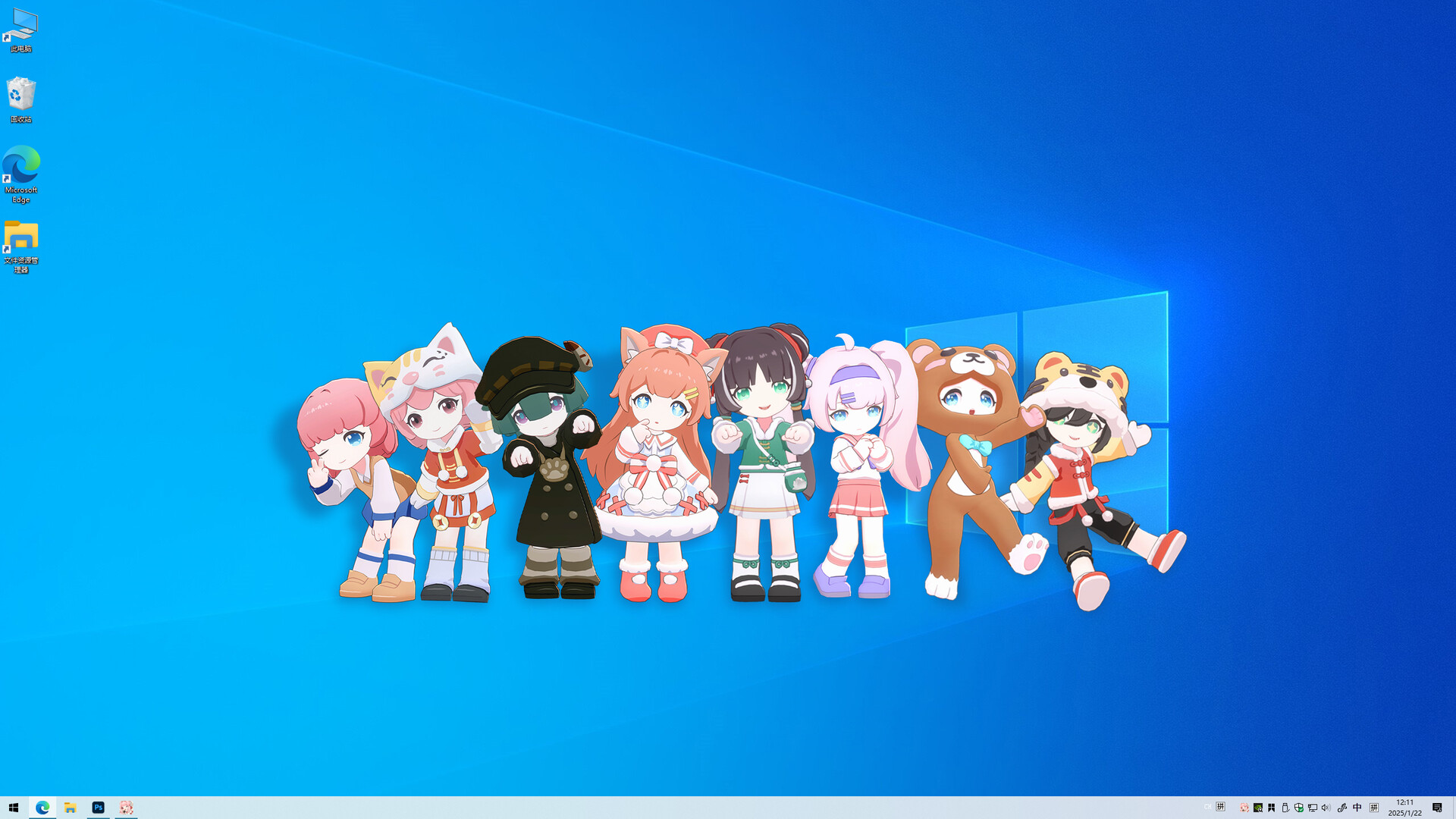 Cubs Story -  崽物语 - コドモトイッショ screenshot #1