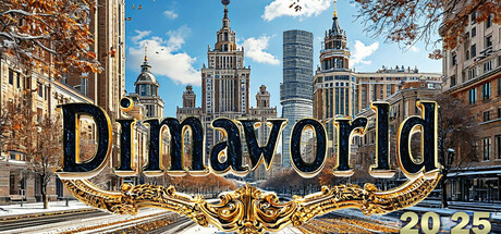 DIMAWORLD cover