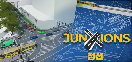 Junxions Playtest