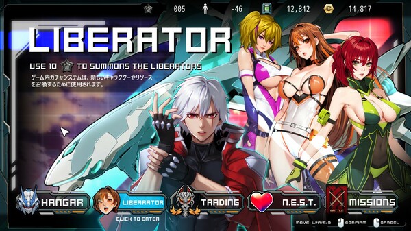 BATTLERCORE: TEAM BLAZER screenshot 4