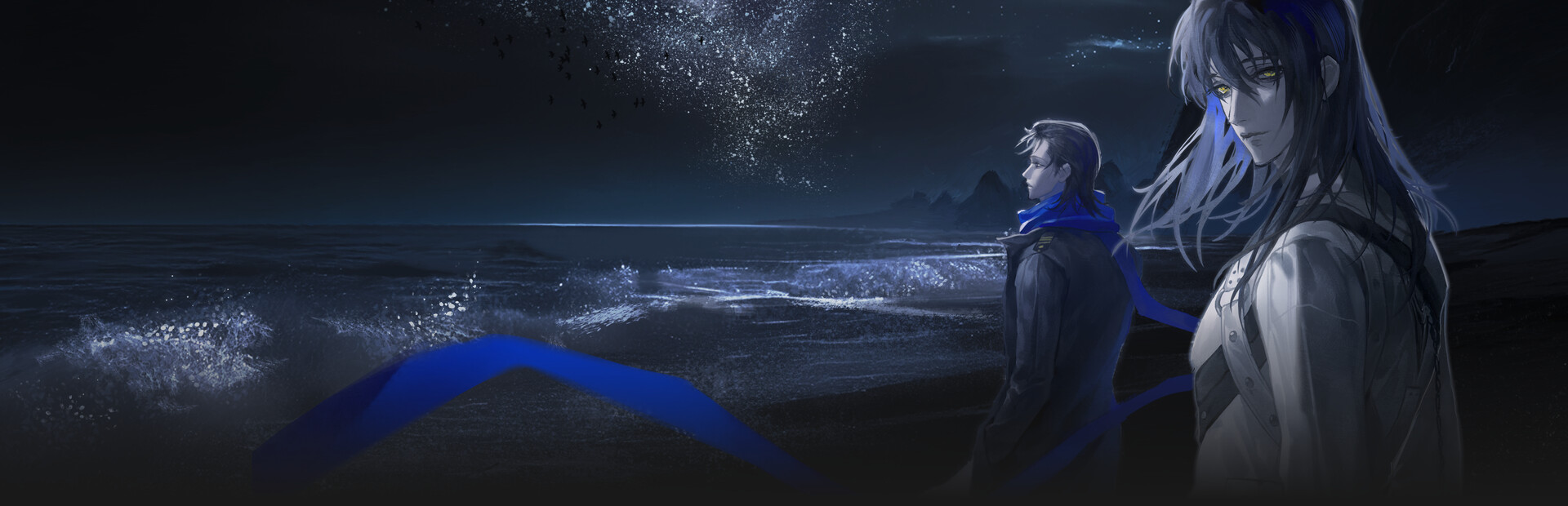 Project II: Silent Valley