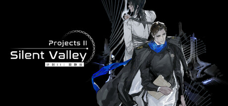Project II: Silent Valley game cover