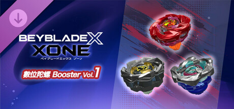 『BEYBLADE X XONE』數位陀螺 Booster Vol.1