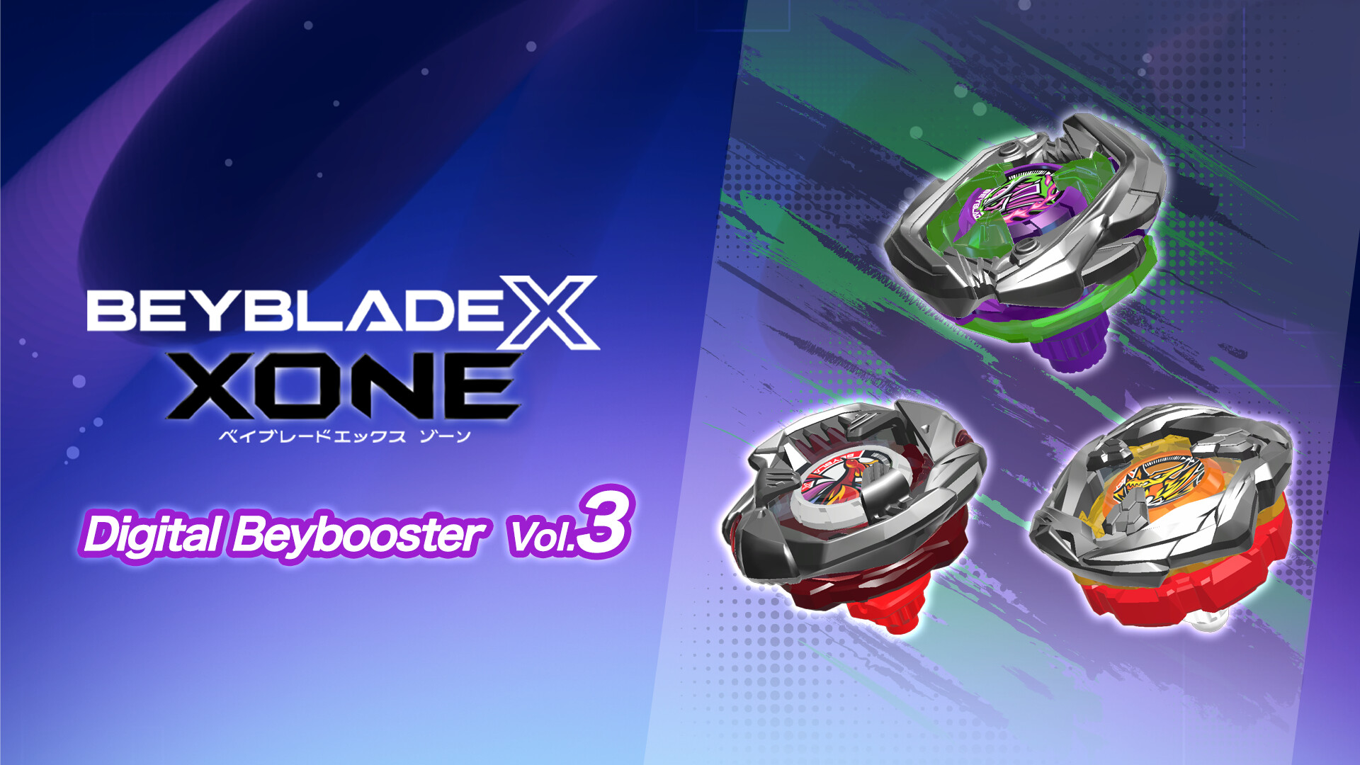 BEYBLADE X XONE Digital Beybooster Vol.3 Featured Screenshot #1