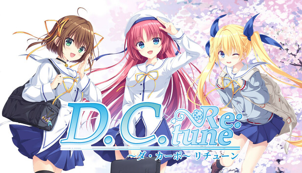Steam：D.C. Re:tune ～ダ・カーポ～ リチューン