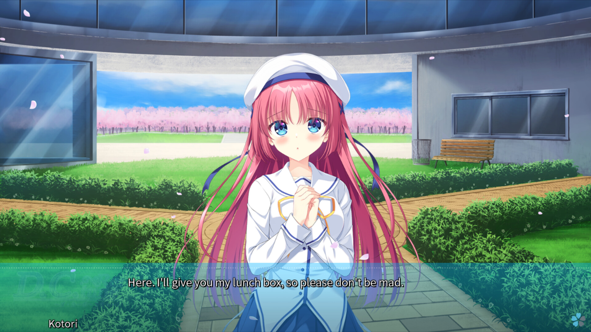 D.C. Re:tune screenshot #3