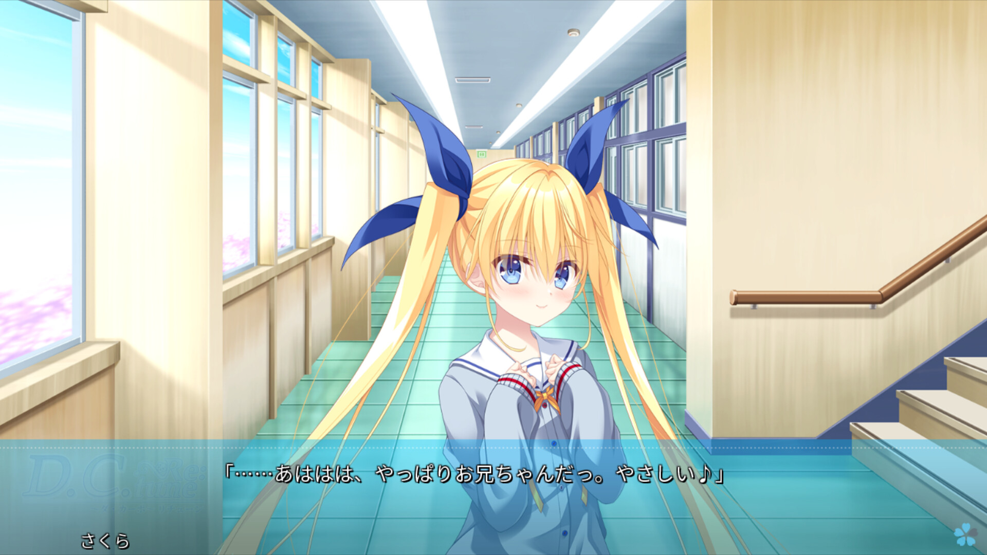 スクリーンショット 3