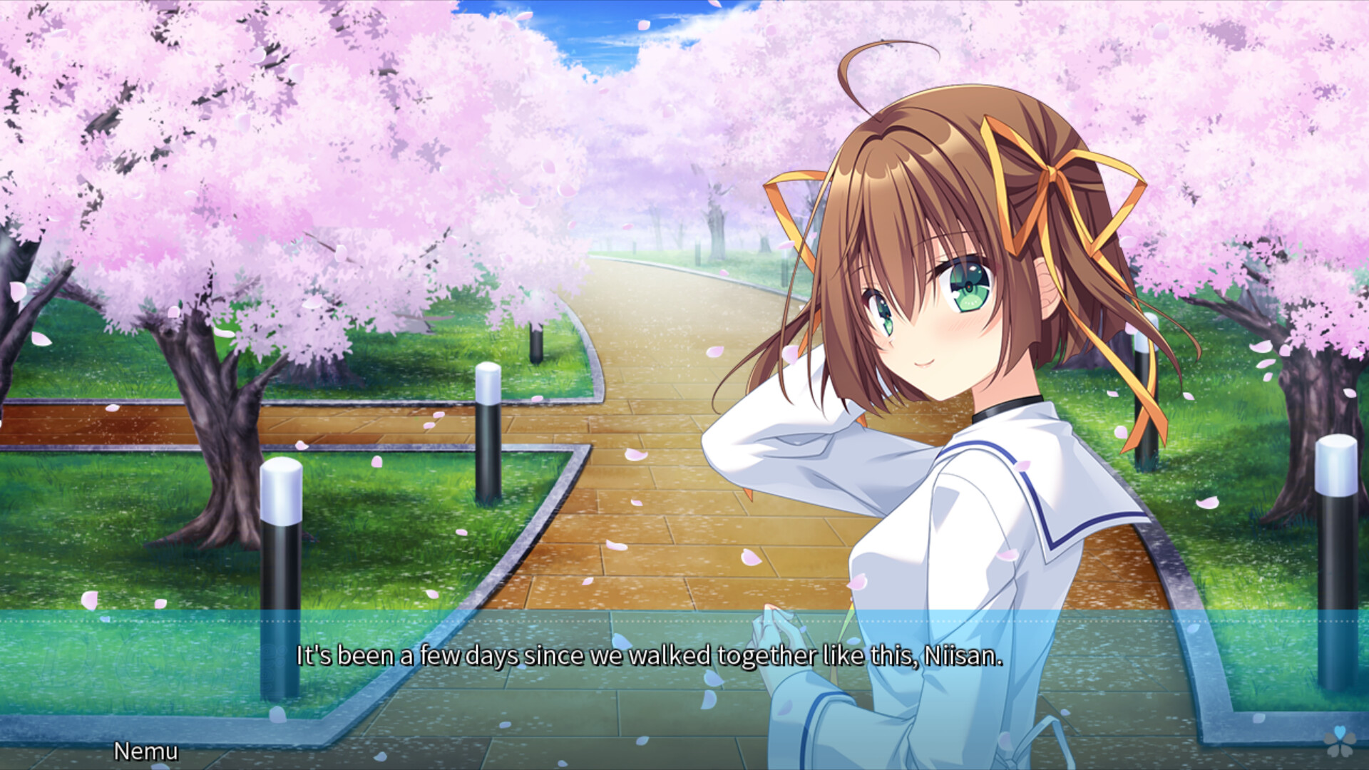 D.C. Re:tune screenshot #1