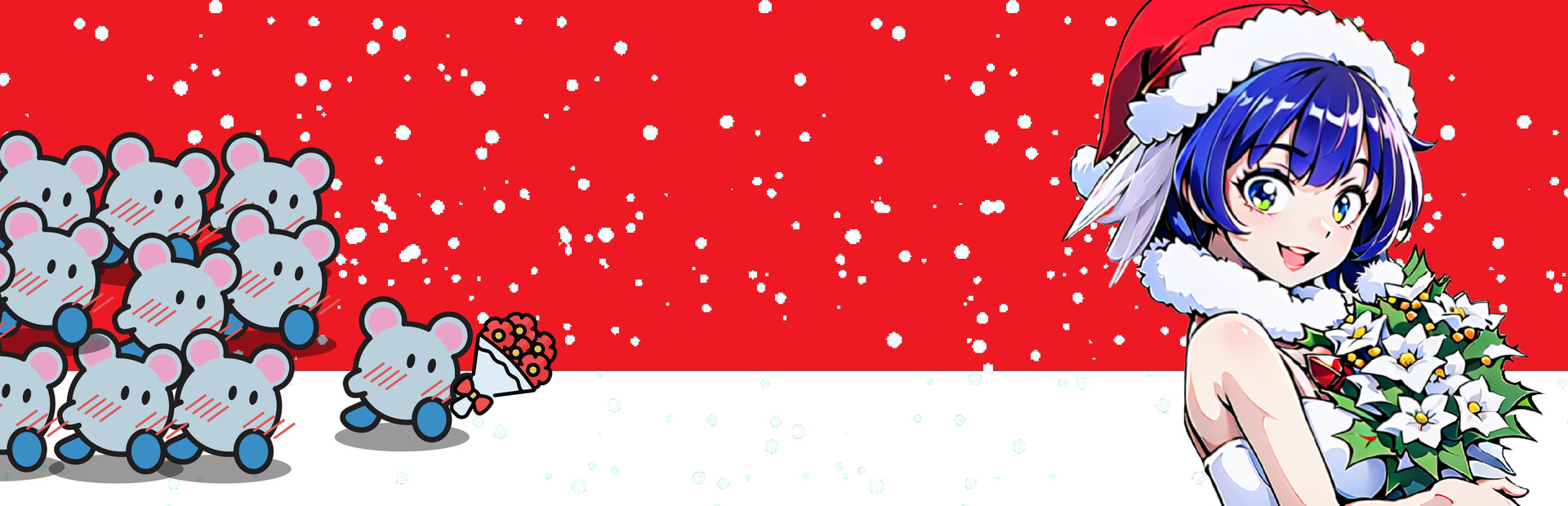 Marriage Impossible 2 ~Love Love♥Christmas~
