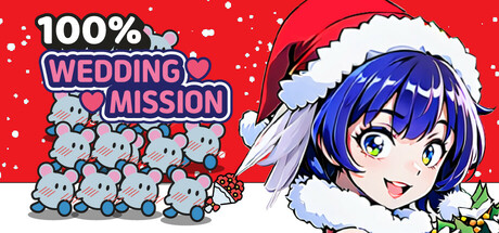 100% Wedding Mission ~Love Love♥Christmas~ steam charts