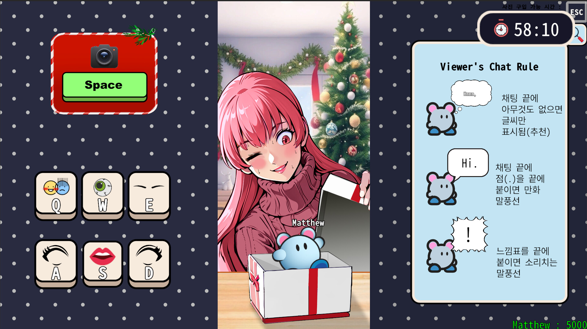 screenshot of 100% Wedding Mission ~Love Love ♥ Christmas~ 3