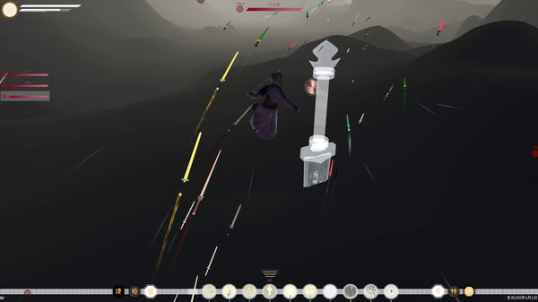 第三灵界 screenshot 3