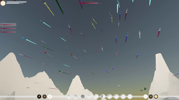 第三灵界 screenshot 4