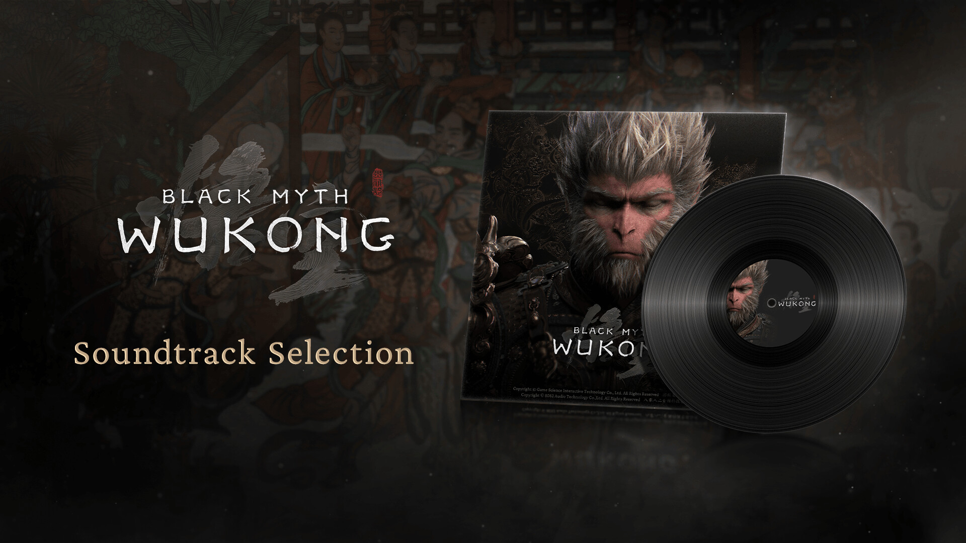 Black Myth: Wukong Soundtrack Selection Featured Screenshot #1