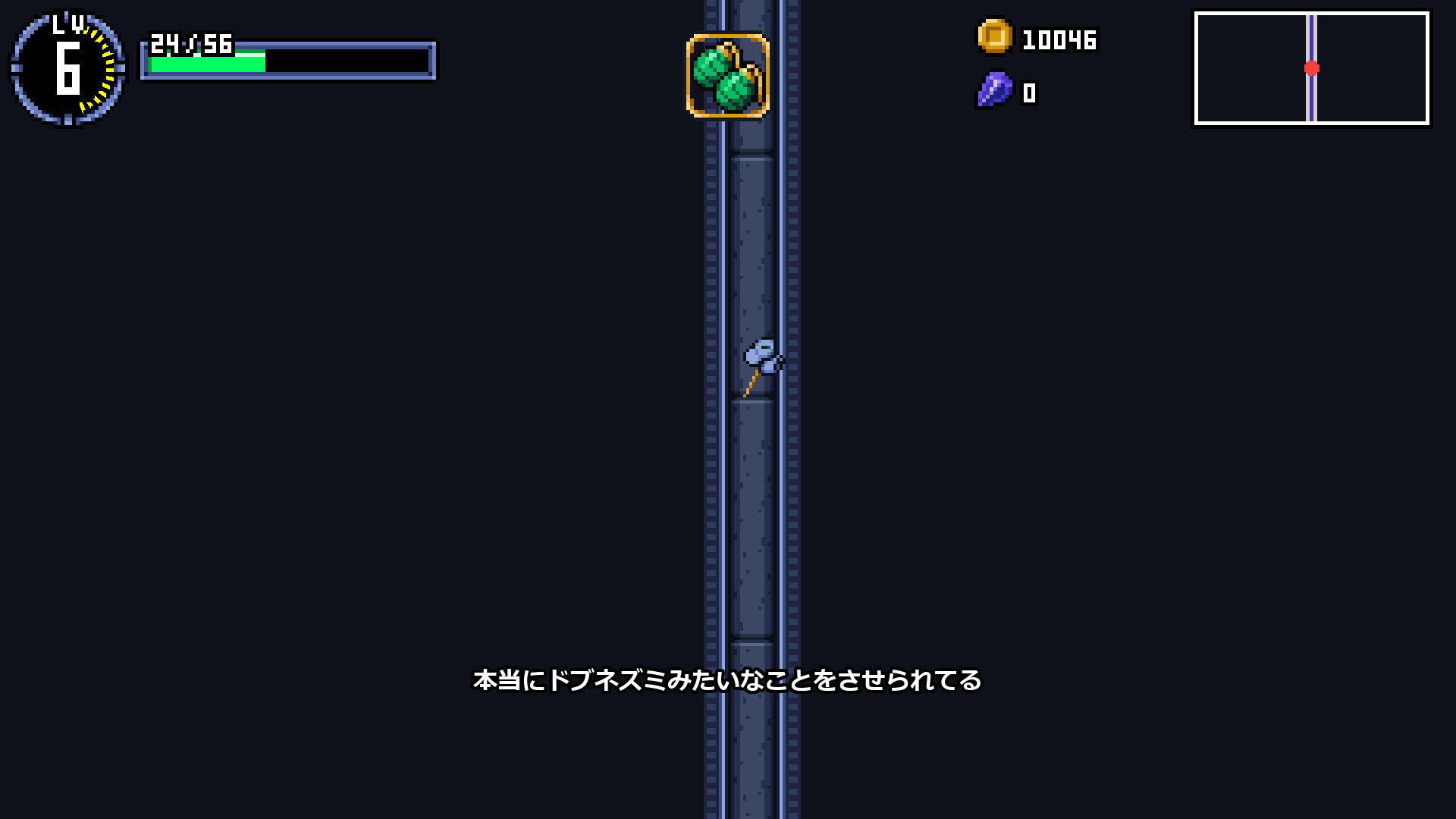 スクリーンショット 17