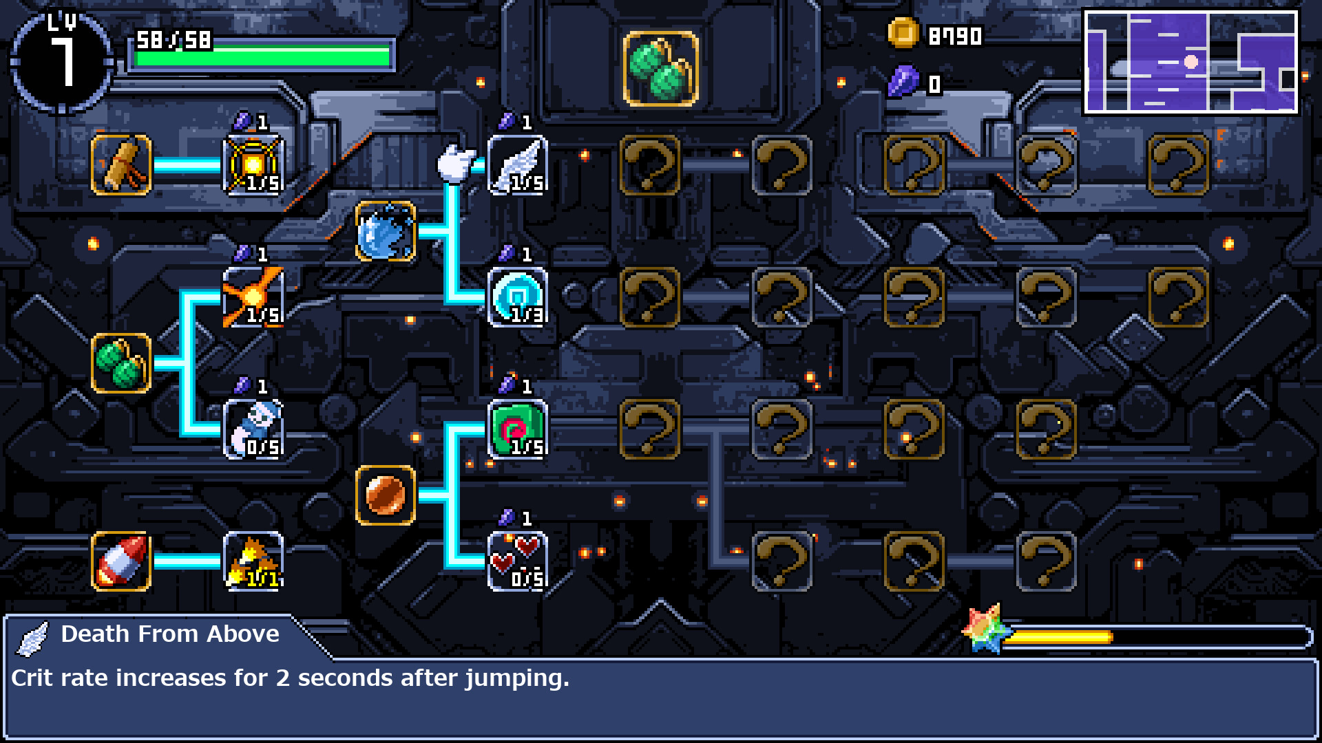 ROLLING STAR screenshot #16