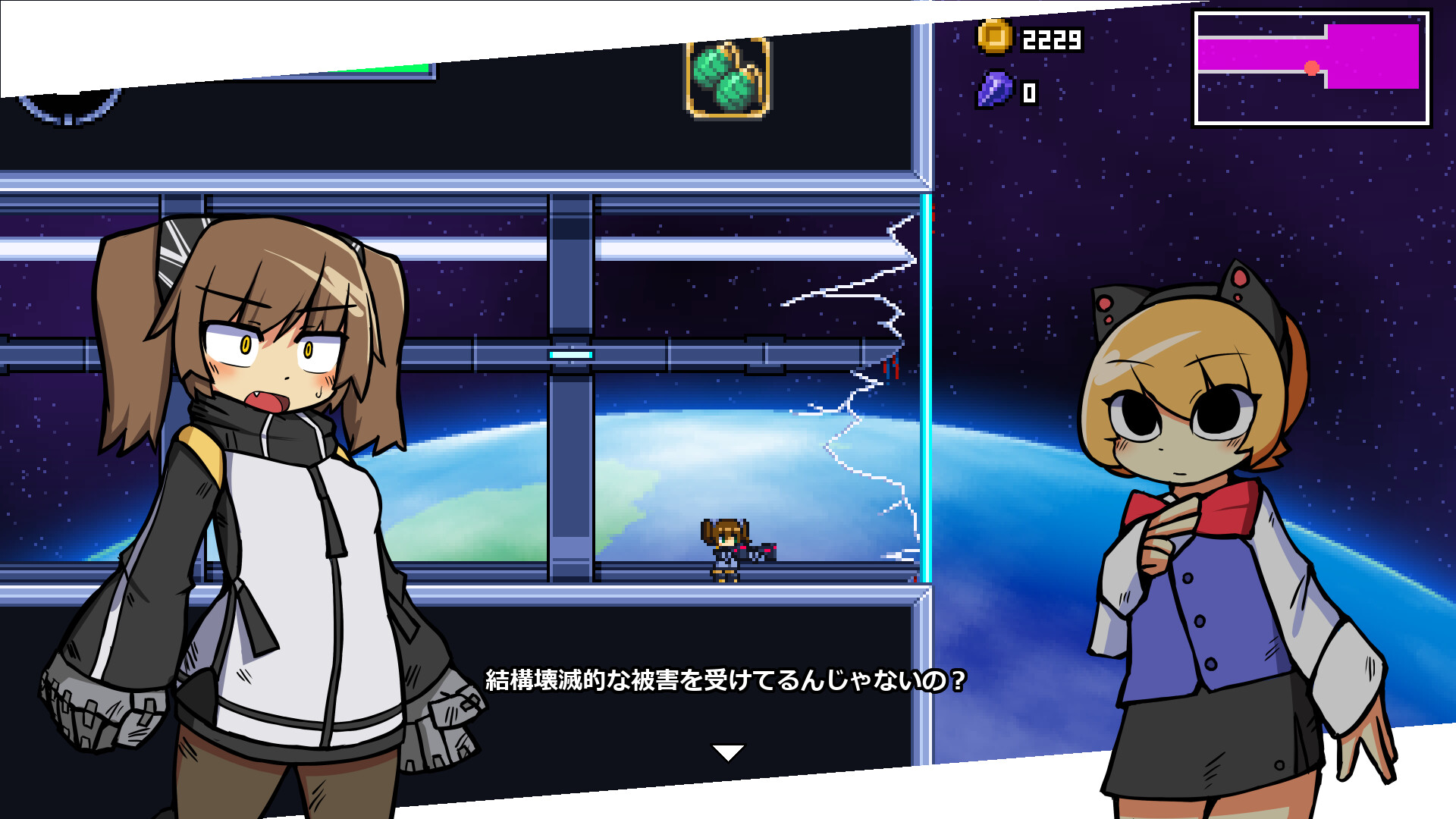 スクリーンショット 13