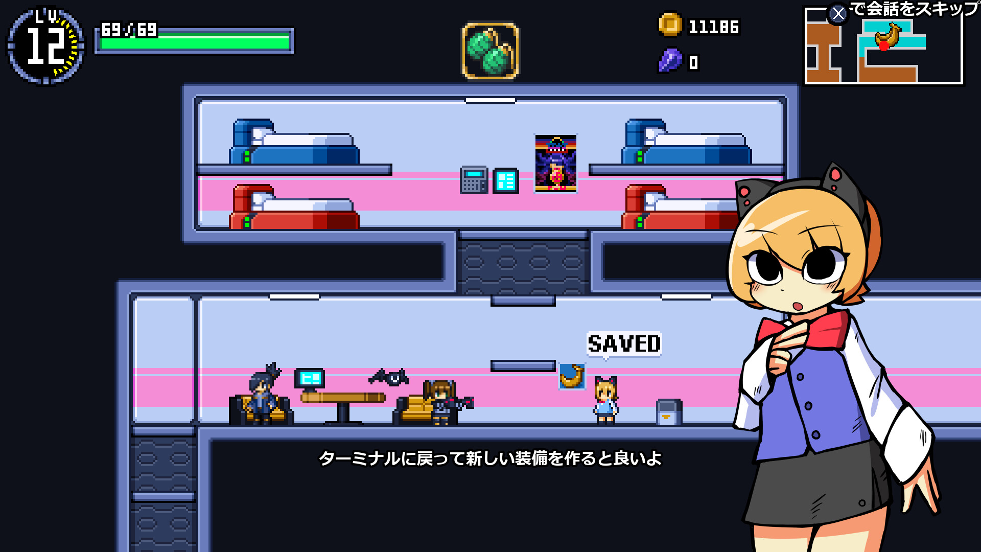 スクリーンショット 21