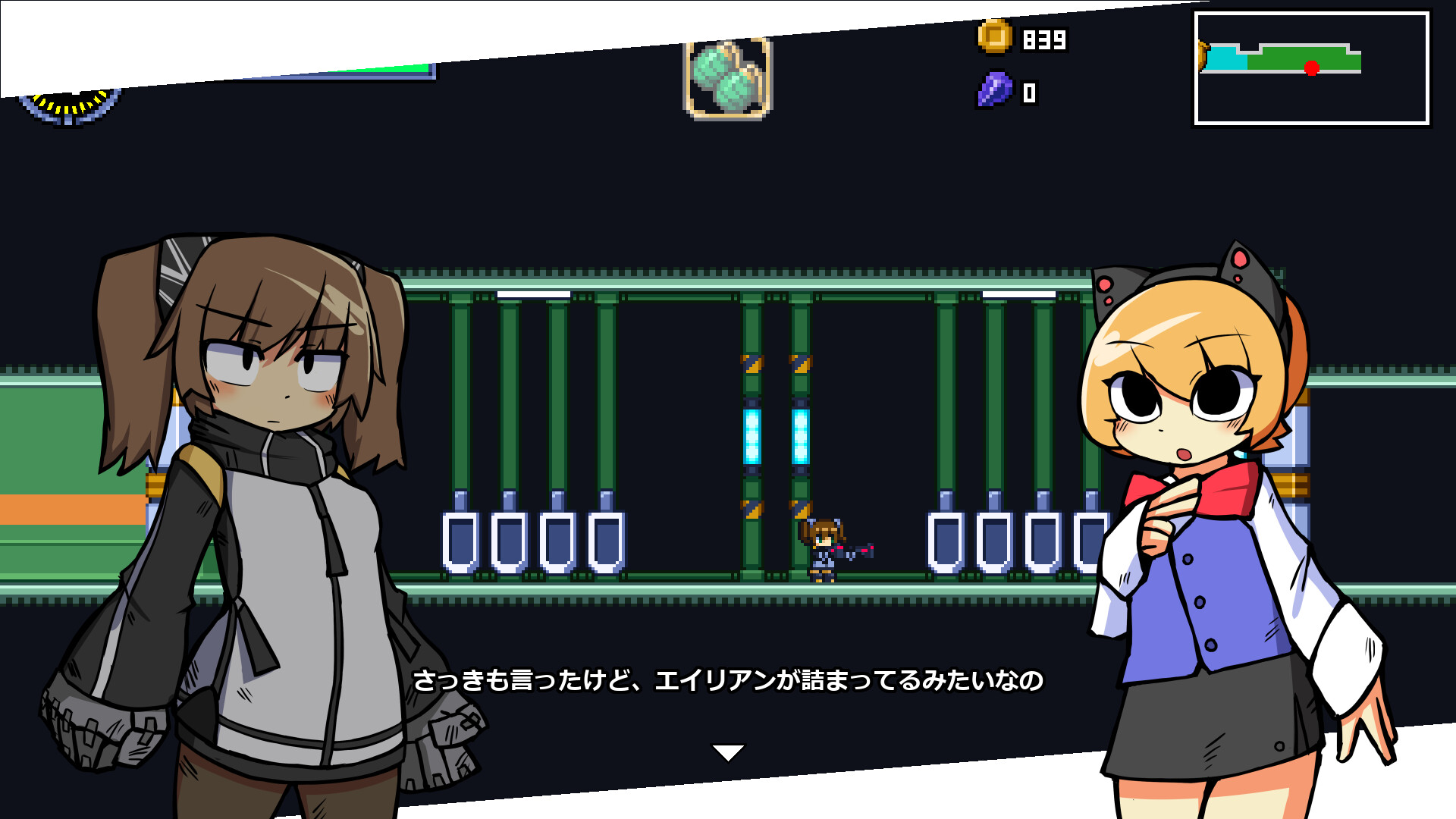 スクリーンショット 9