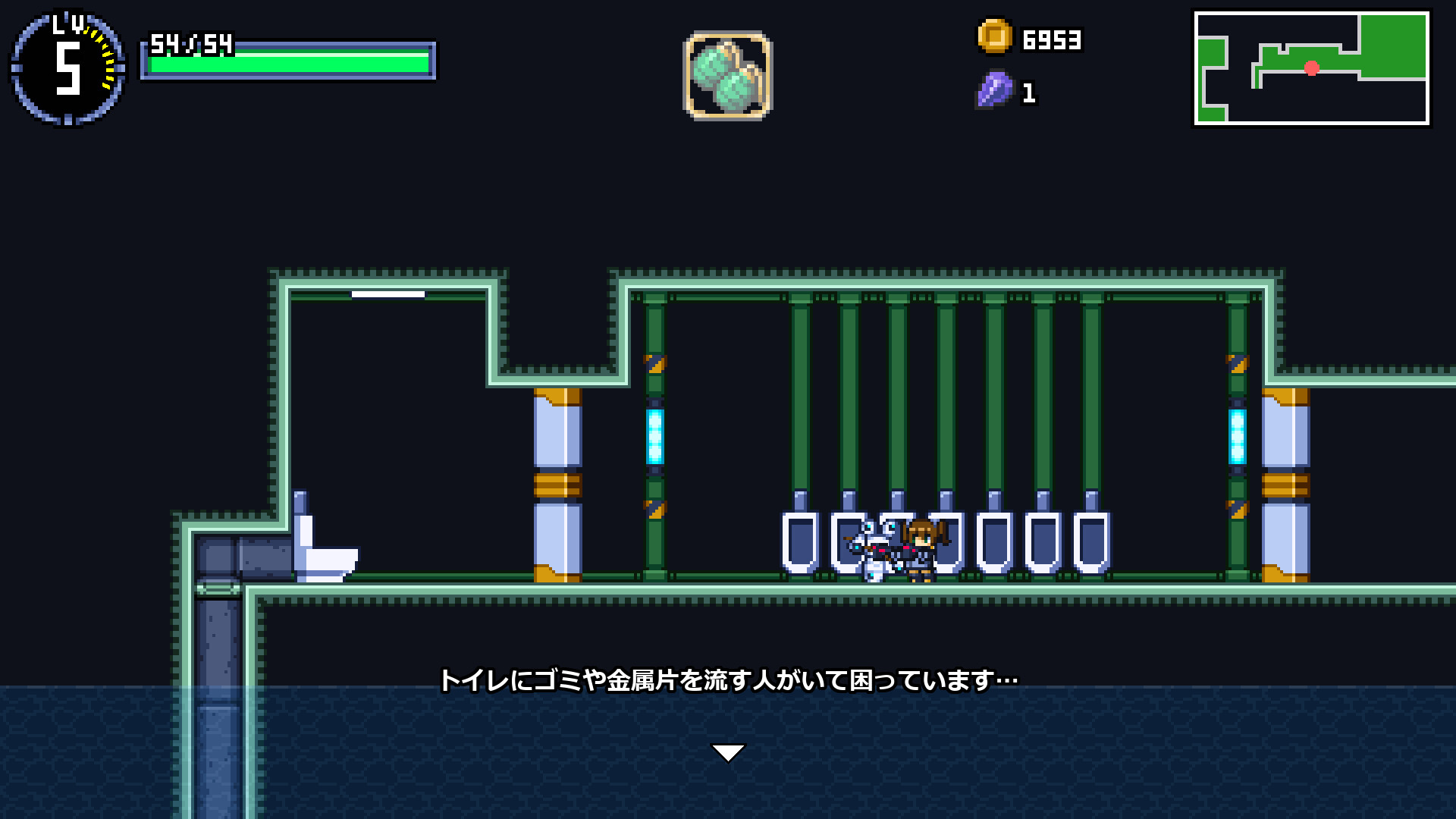 スクリーンショット 10