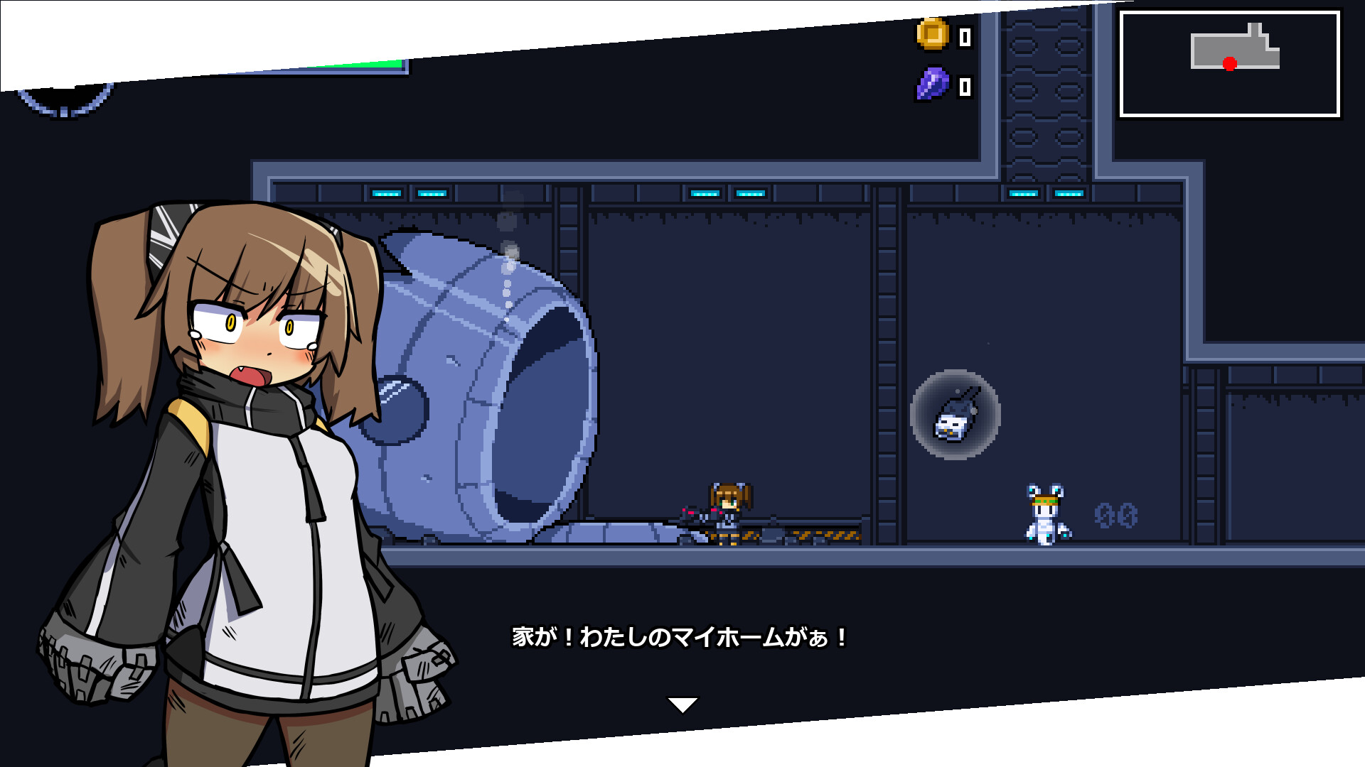 スクリーンショット 3
