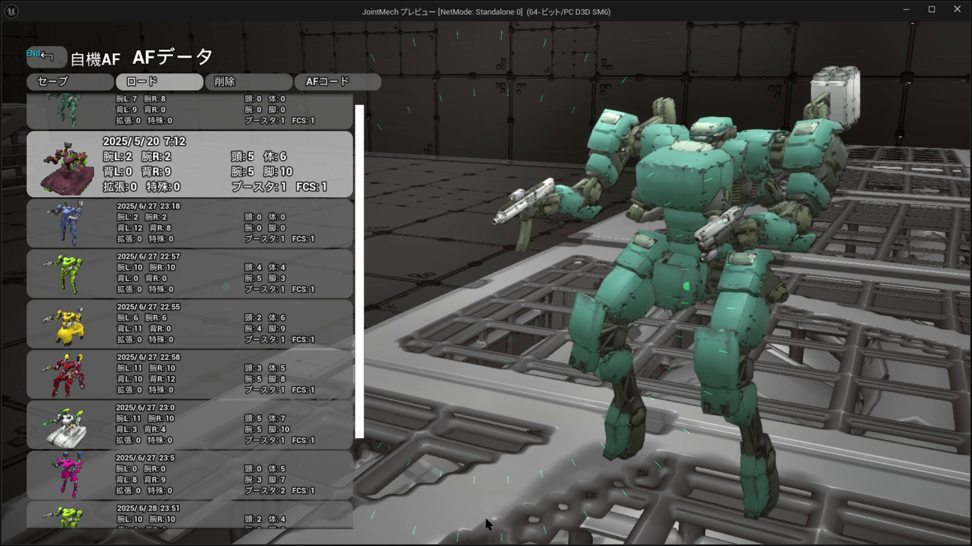 ARMED FRAME screenshot #10