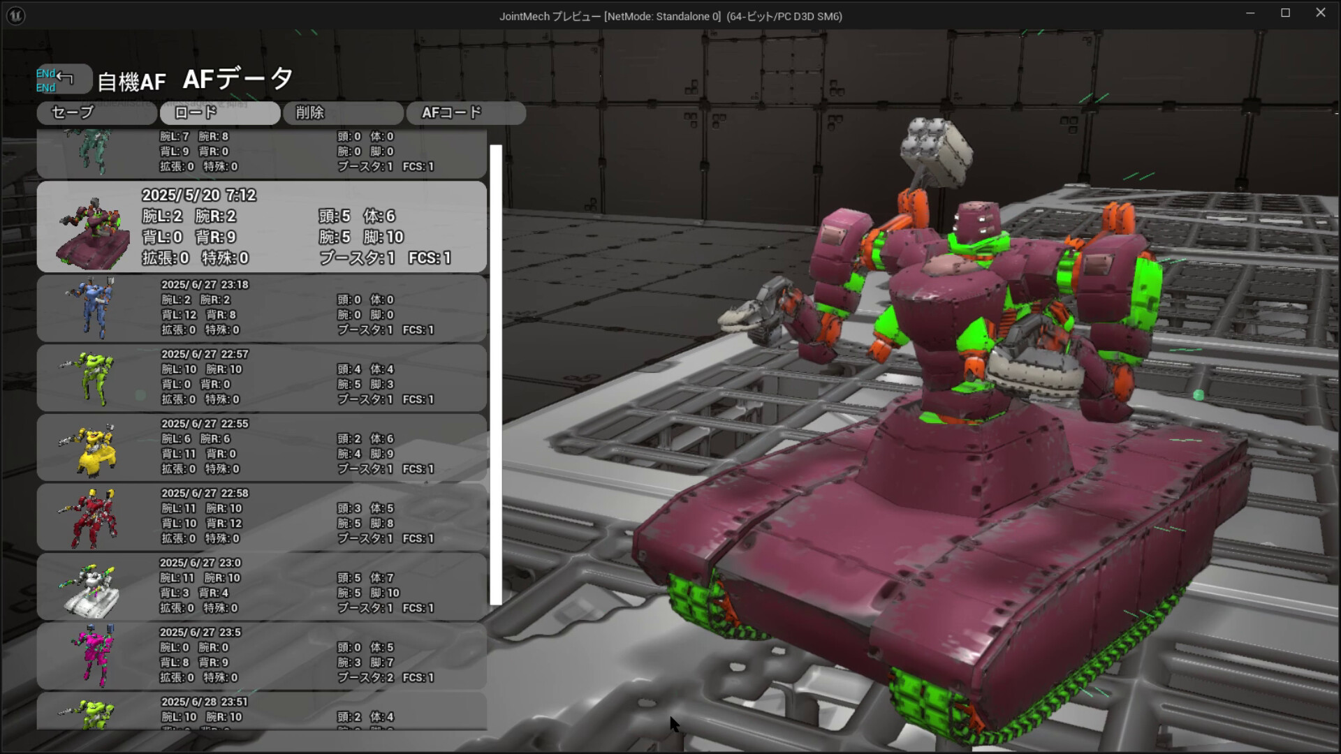 ARMED FRAME screenshot #11