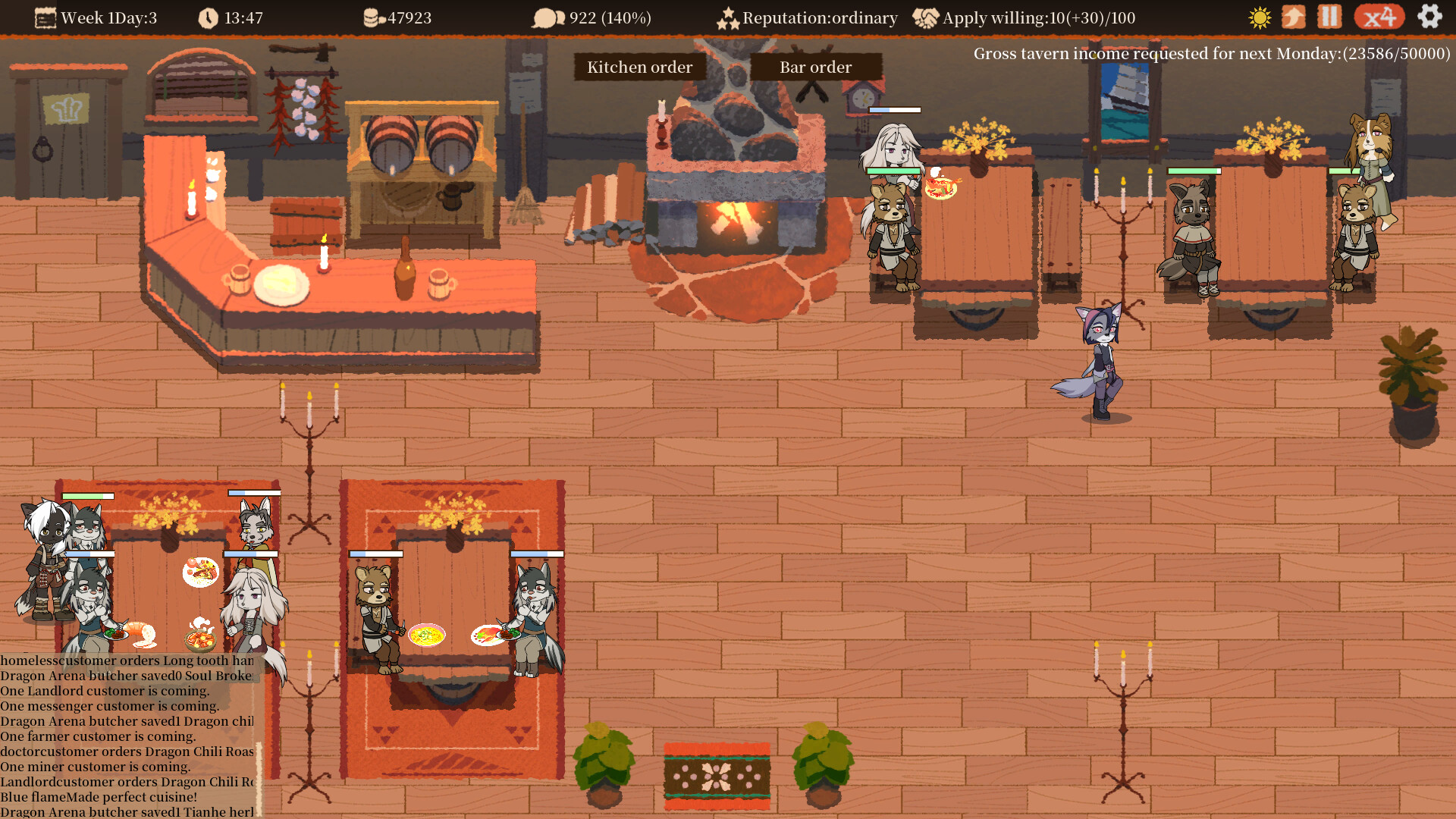 #1. 白影酒馆 Tavern Revisited Demo (Steam) 由: Stray Dog Game Studio