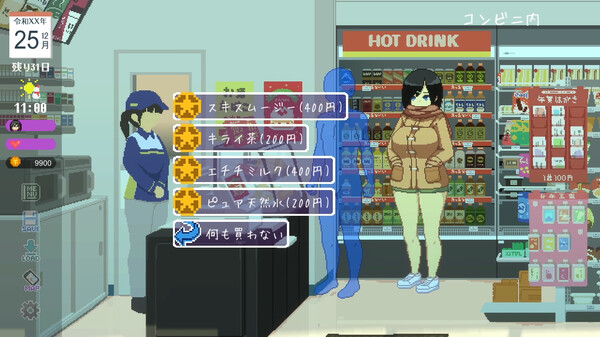 Скриншот из Winter ~Life in the Countryside~ Скриншот из Winter ~Life in the Countryside~