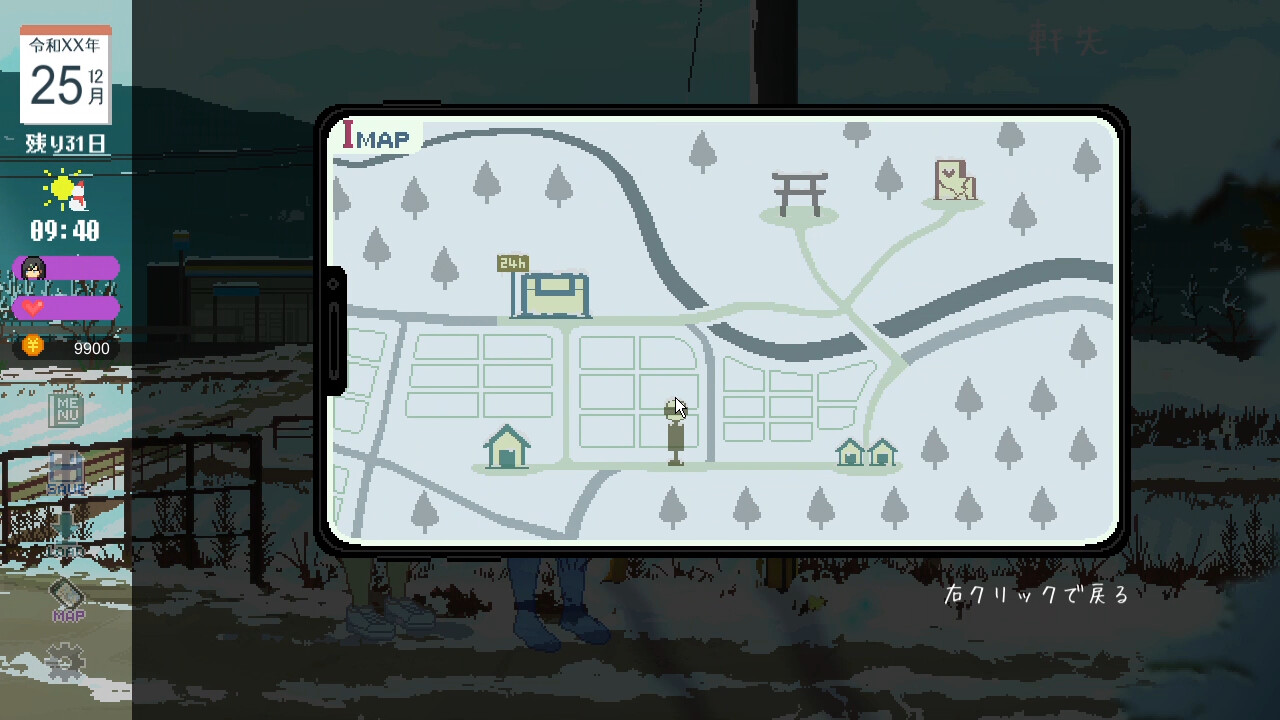 Winter ~Life in the Countryside~ screenshot #13