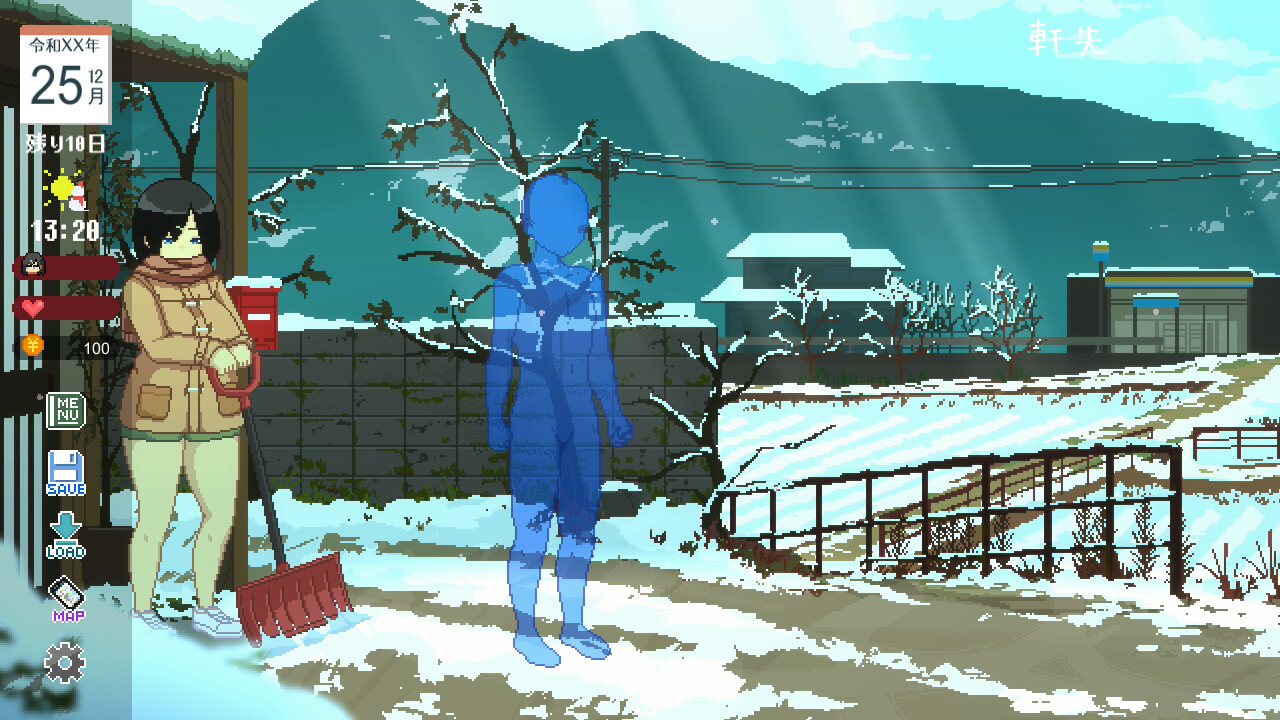 Winter ~Life in the Countryside~ screenshot #12