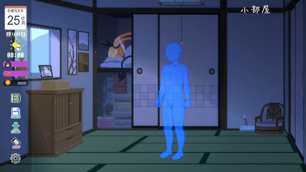 Скриншот из Winter ~Life in the Countryside~ Скриншот из Winter ~Life in the Countryside~