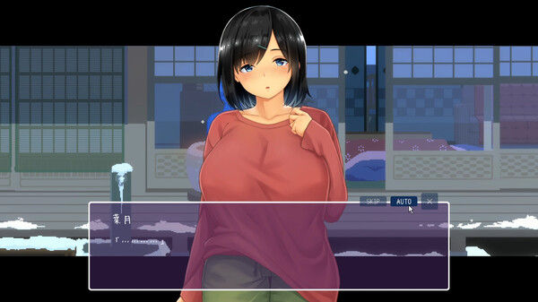 Winter ~Life in the Countryside~ screenshot 2