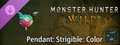 Monster Hunter Wilds - 追加饰物“歌鸮气球·彩”
