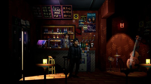 Rusty Winter screenshot 5