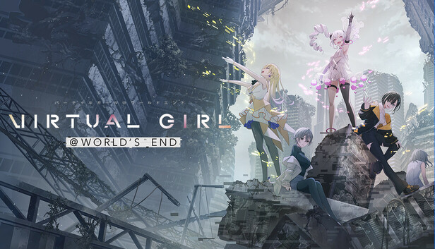 Steam：VIRTUAL GIRL @ WORLD'S END
