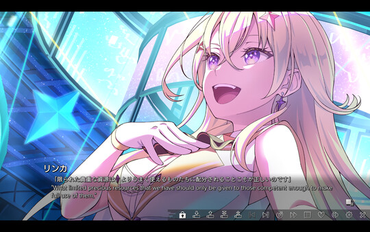 Скриншот 2 из игры VIRTUAL GIRL @ WORLD’S END