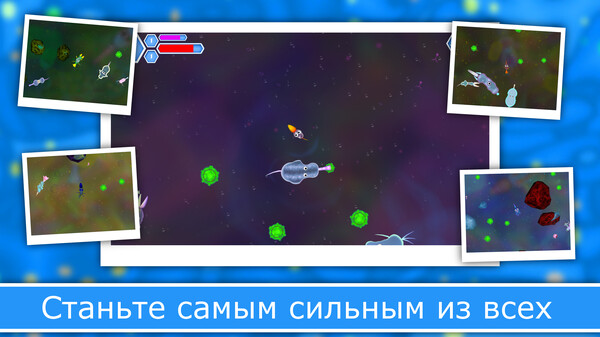 Скриншот из Evolution of Species 2: Online Скриншот из Evolution of Species 2: Online